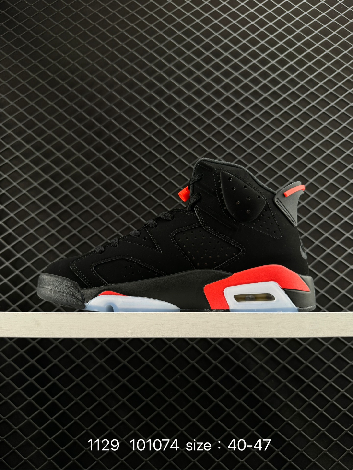 Nike Air Jordan 6 Retro“Georgetown Nike Air Jordan 6 Retro“Georgetown